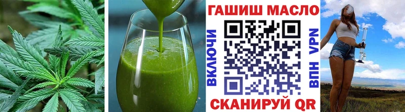 Canna-Cookies марихуана  Купить  Сольцы 