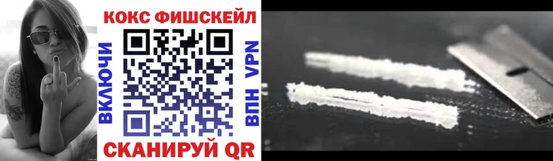 Купить где  Сольцы  Кокаин 98% 