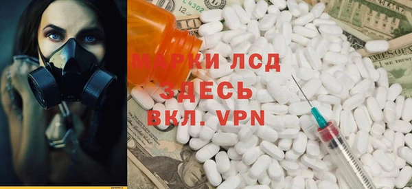 марихуана Алексин