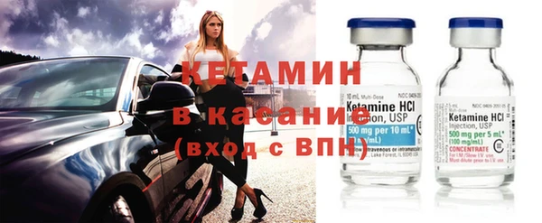 амф Алексеевка