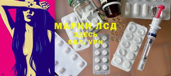 амф Алексеевка