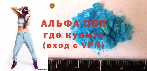 амф Алексеевка