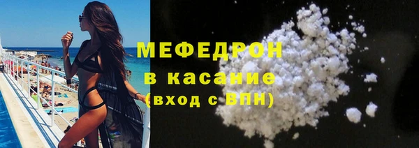 амф Алексеевка