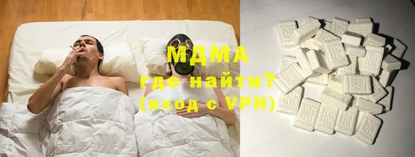 амф Алексеевка