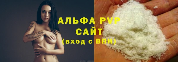 амф Алексеевка