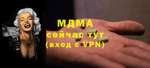 амф Алексеевка