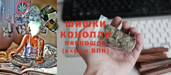 марихуана Алексин