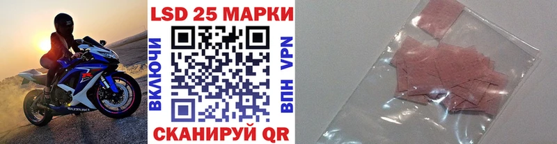 Купить закладки  Сольцы  Марки NBOMe 1,5мг 